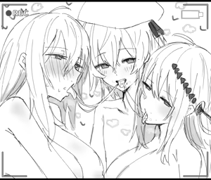 Page 713 of Horn/wood（2025.9.17~ 2022.12.03） - preview thumbnail