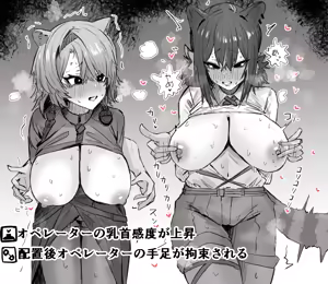 Page 903 of Horn/wood（2025.9.17~ 2022.12.03） - preview thumbnail
