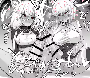 Page 908 of Horn/wood（2025.9.17~ 2022.12.03） - preview thumbnail
