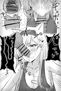 Page 974 of Horn/wood（2025.9.17~ 2022.12.03） - preview thumbnail