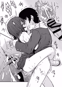 Page 21 of Bocchi Otaku no Koubi wa Seiyoku Tsuyo Tsuyo de. - preview thumbnail