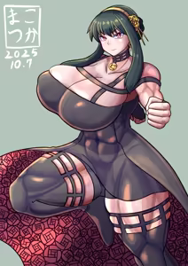 Page 238 of Personal collection dump 46 - preview thumbnail