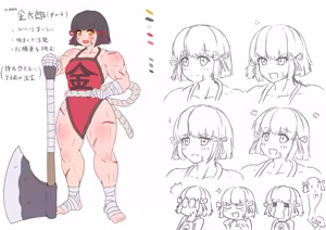 Page 71 of Personal collection dump 46 - preview thumbnail