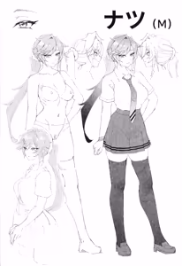 Page 25 of Ore wa, sekai o ayatsureru fushigina rimokon o teniireta - preview thumbnail