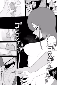 Page 29 of Fuuki Iinchou VS Chikubi Kairaku - preview thumbnail