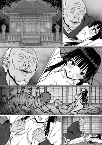 Page 105 of Reibaishi Mikoto 2 Kairaku ni Zanpai su... Hentai Jijii to no Seikou no Gishiki de Ikikuruwasareru Shoujo no Karada - preview thumbnail