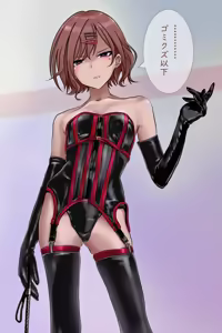 Page 131 of Femdom Collection 2 - preview thumbnail