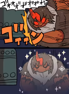 Page 1089 of おしゃき - preview thumbnail