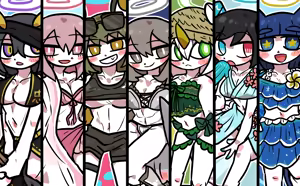 Page 1258 of おしゃき - preview thumbnail