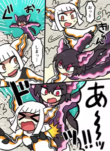 Page 14 of おしゃき - preview thumbnail