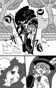 Page 317 of おしゃき - preview thumbnail