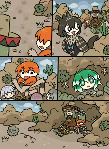 Page 72 of おしゃき - preview thumbnail