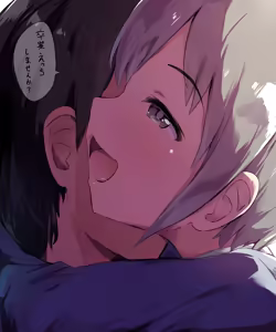 Page 189 of セネト - preview thumbnail