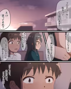 Page 841 of セネト - preview thumbnail