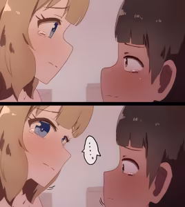 Page 939 of セネト - preview thumbnail