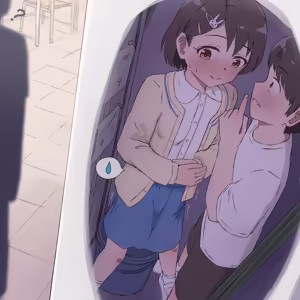 Page 958 of セネト - preview thumbnail