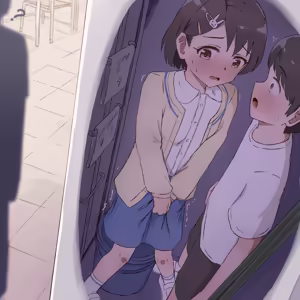 Page 959 of セネト - preview thumbnail