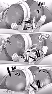 Page 108 of "Cosplay Uriko no Ato wa... Off-Pako desu yo ne? "Eh?" - preview thumbnail