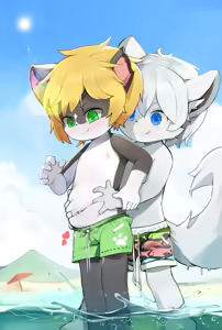 Page 932 of Yupa - preview thumbnail