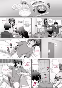 Page 7 of Chitsu Hakai-kei Joshi 5 - preview thumbnail