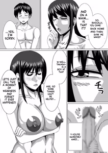 Page 6 of Chotto H na Takako Mama - preview thumbnail