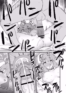 Page 20 of Sensei no Seishori mo Touban no Shigoto nan desu no!? - preview thumbnail