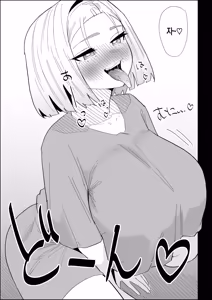 Page 40 of Ie no Fuuki wa Midareteru! -Jitsubo Hen- | 집안의 풍기가 문란해져 있어! -친엄마 편- - preview thumbnail