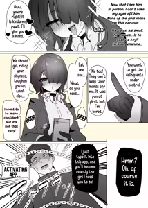 Page 7 of Heroine Profile⑥ - preview thumbnail