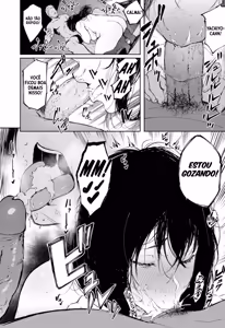 Page 14 of Anata dake o Mitsumeteru (decensored) - preview thumbnail