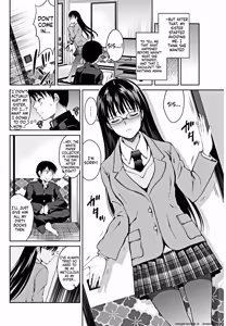 Page 12 of Private Sex - preview thumbnail