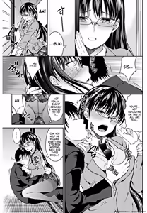 Page 13 of Private Sex - preview thumbnail