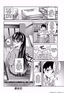 Page 20 of Private Sex - preview thumbnail