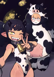 Page 197 of COLO - preview thumbnail