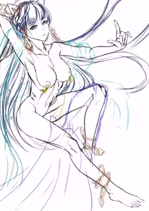 Page 311 of Regenbrise - preview thumbnail