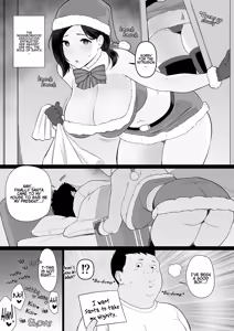 Okaa-san Itadakimasu. Side Story 1-2 | Thank you for the Mom. Side Story 1-2 (decensored) - hentai manga cover image