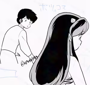Page 118 of Artist:tiridamenohaki - preview thumbnail