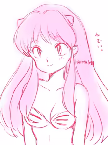 Page 242 of Artist:tiridamenohaki - preview thumbnail