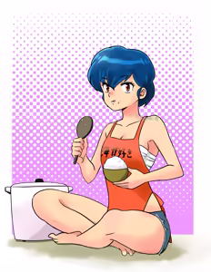Page 323 of Artist:tiridamenohaki - preview thumbnail