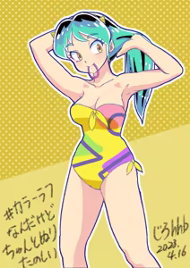 Page 530 of Artist:tiridamenohaki - preview thumbnail