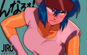 Page 542 of Artist:tiridamenohaki - preview thumbnail