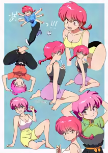 Page 98 of Artist:tiridamenohaki - preview thumbnail