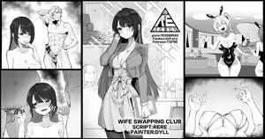 Wife Swapping Club - hentai manga cover image