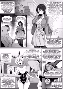Page 2 of Wife Swapping Club - preview thumbnail
