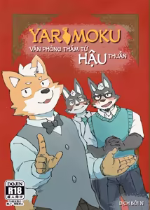 Oshiri Haishaku Yarimoku Tantei Jimusho | Yarimoku Ass-Catching Detective Agency — hentai manga cover on Fhentai