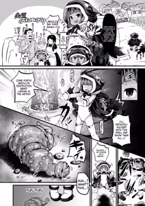 Page 3 of Mahoutsukai-chan ga Guchogucho ni Sareru made - preview thumbnail