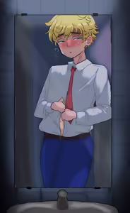 Page 171 of Sleepy (すりーぴー) Part 2 - preview thumbnail