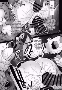 Page 16 of Midara na Eirei - Minamoto no Raikou wa Oni no Gotoku Acme Suru - preview thumbnail
