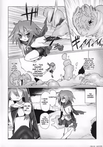 Page 3 of Gyakuten no Ken - preview thumbnail