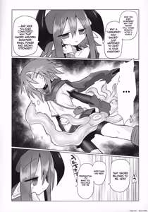 Page 5 of Gyakuten no Ken - preview thumbnail