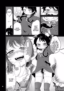 Page 11 of Hyakumannin no Yoru - preview thumbnail